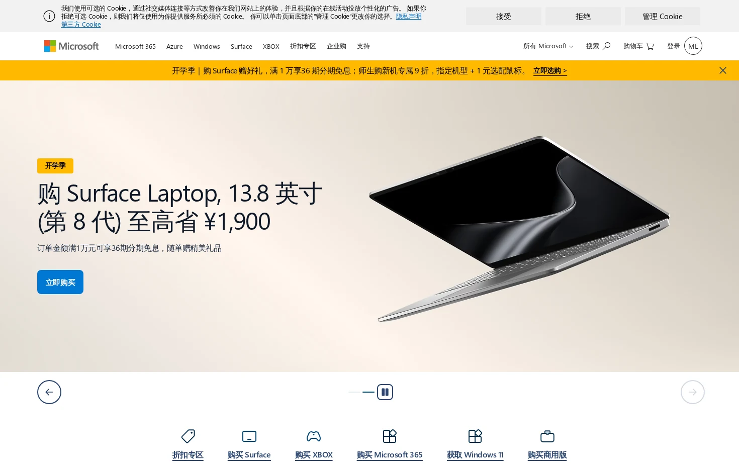 Your request has been blocked. This could be due to several reasons. 页面快照